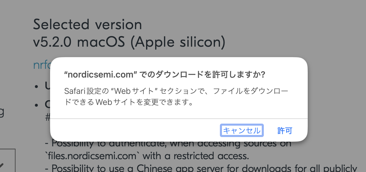 スクリーンショット 2025-12-06 5.42.33.png