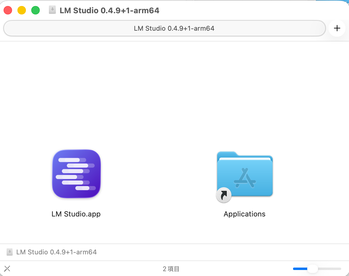 スクリーンショット 2026-04-08 1.43.56.png
