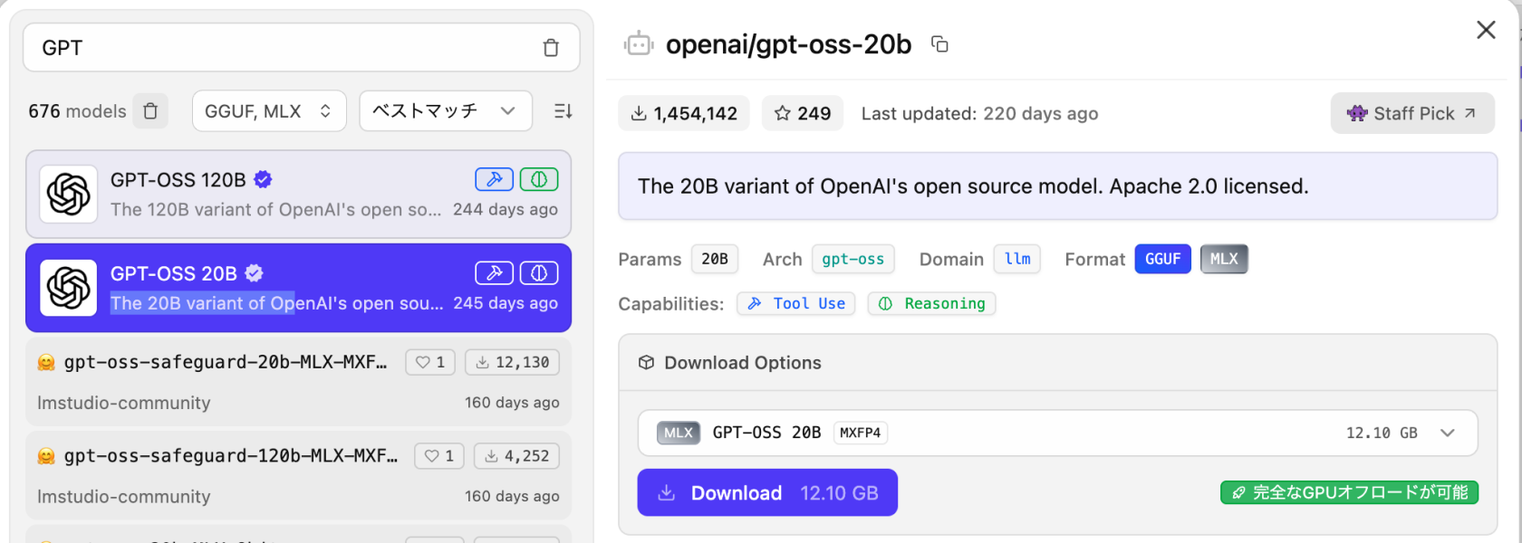 スクリーンショット 2026-04-08 2.41.49.png