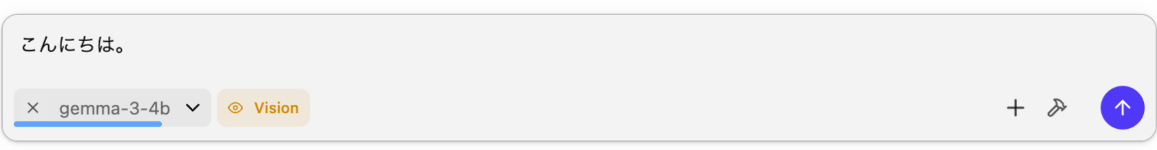 スクリーンショット 2026-04-08 3.08.59.png