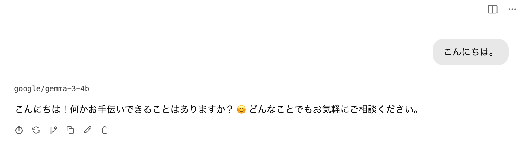 スクリーンショット 2026-04-08 3.15.10.png