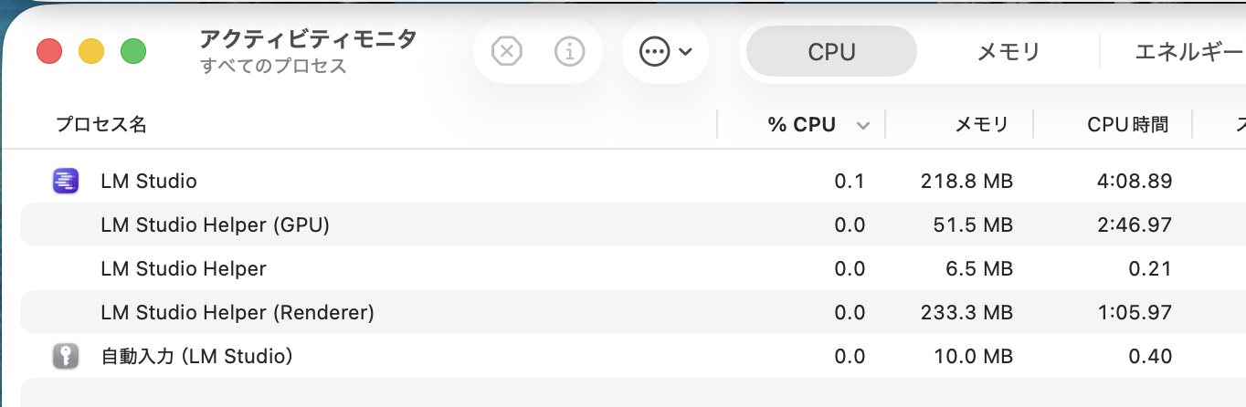 スクリーンショット 2026-04-08 3.17.29.png
