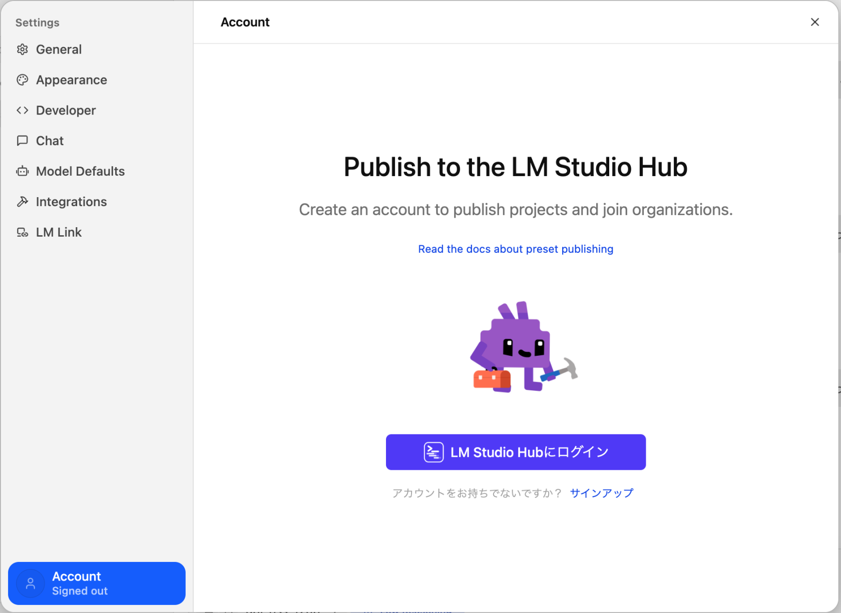 スクリーンショット 2026-04-09 1.58.06.png