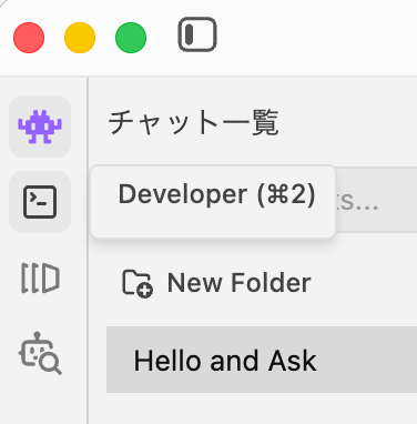 スクリーンショット 2026-04-09 2.25.30.png