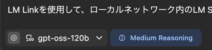 スクリーンショット 2026-04-10 0.37.40.png