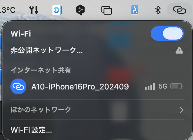 スクリーンショット 2026-04-10 1.17.20.png