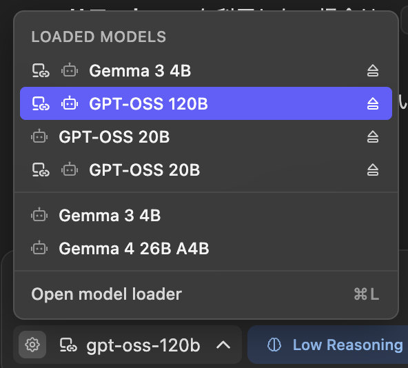 スクリーンショット 2026-04-10 1.18.45.png