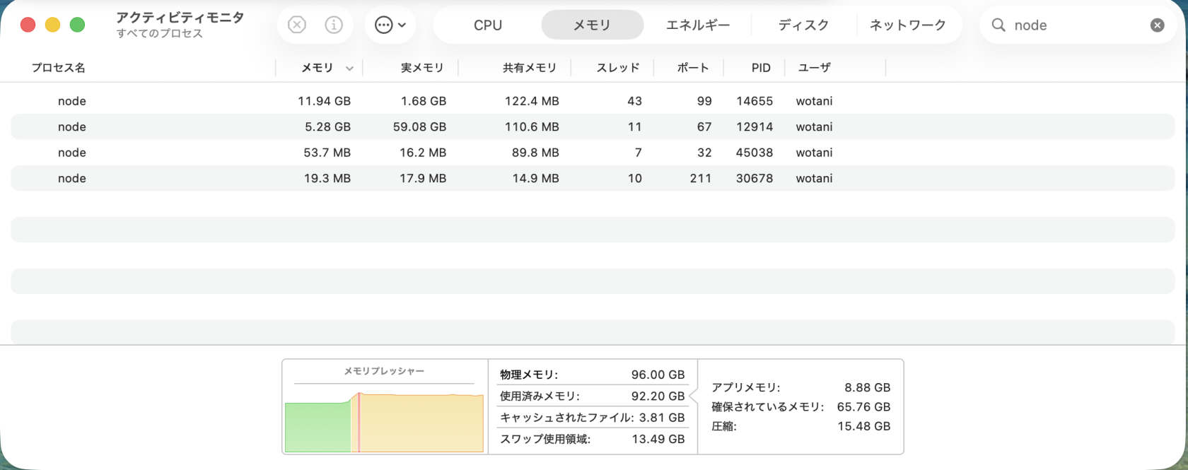 スクリーンショット 2026-04-11 5.05.32.png