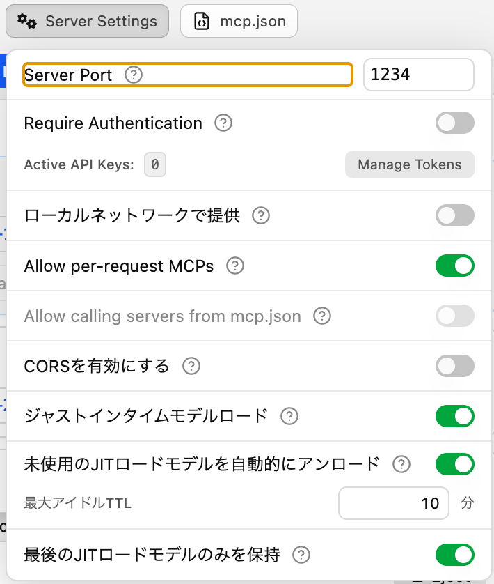 スクリーンショット 2026-04-11 5.06.03.png