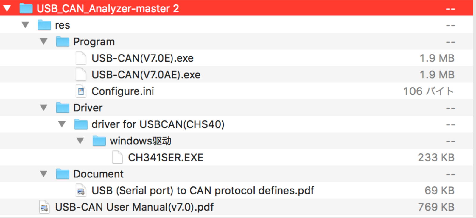 スクリーンショット 2026-04-23 17.11.40.png