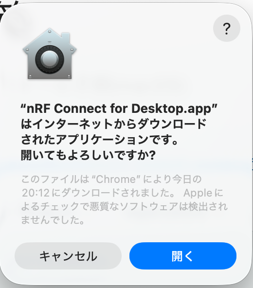 スクリーンショット 2026-04-30 20.19.44.png