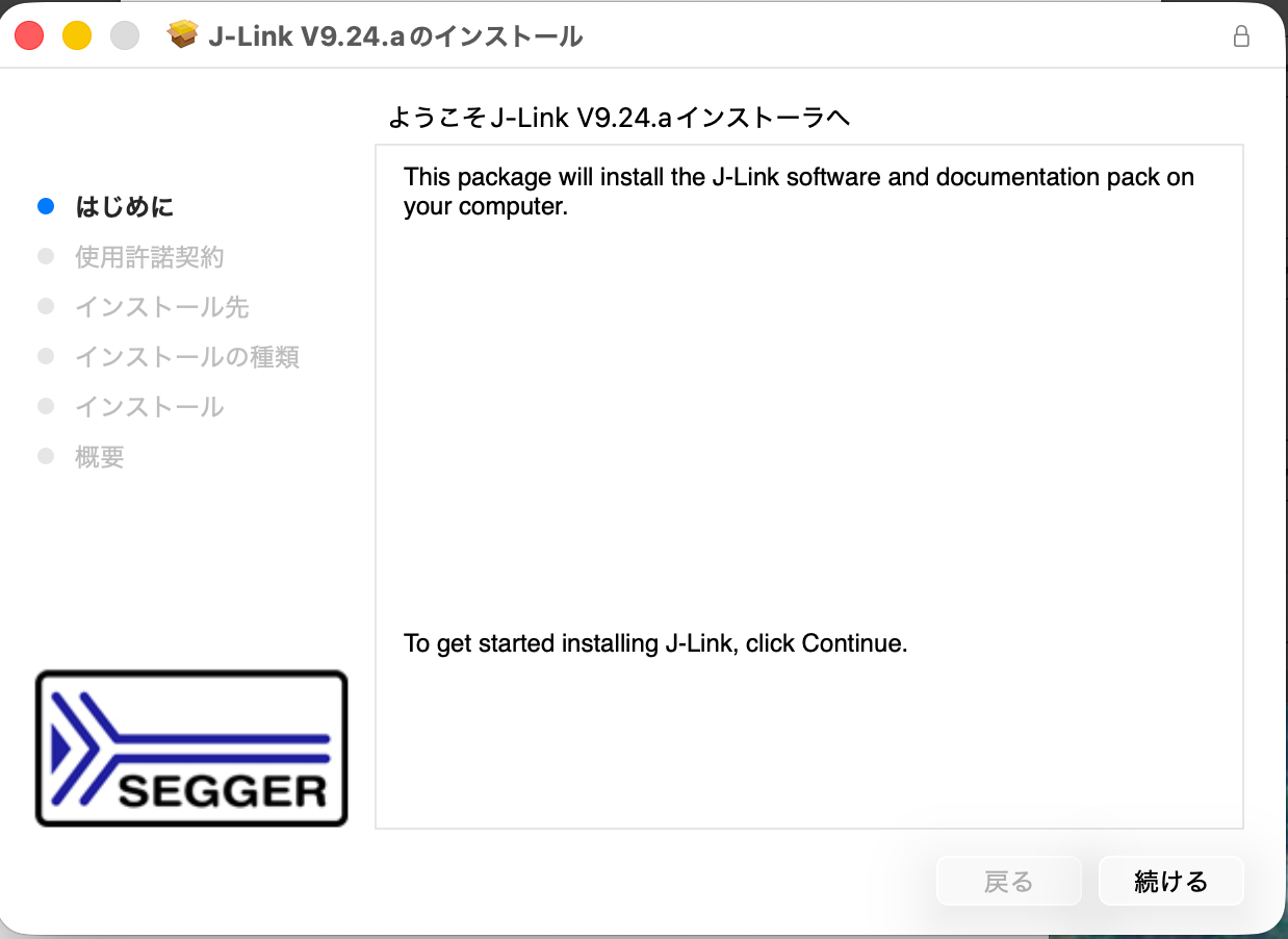スクリーンショット 2026-04-30 20.29.27.png
