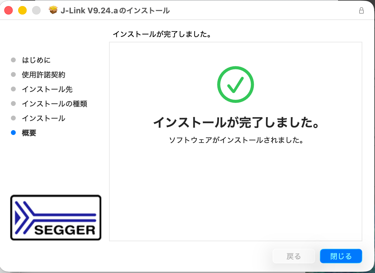 スクリーンショット 2026-04-30 20.33.30.png