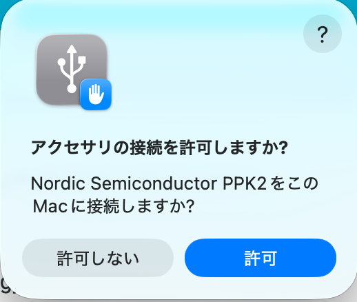 スクリーンショット 2026-04-30 23.10.38.png