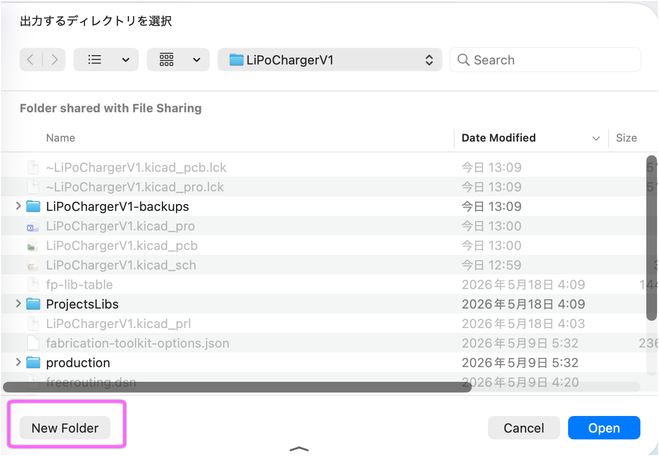 1__#$!@%!#__Capto_Annotation.png