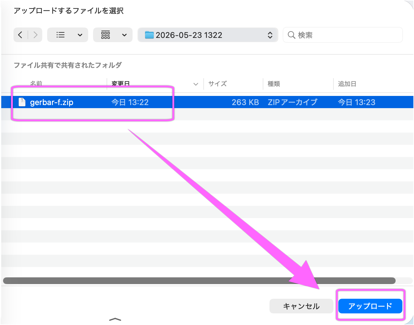 14__#$!@%!#__Capto_Annotation.png
