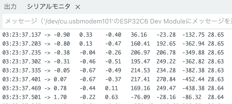 スクリーンショット 2025-12-31 3.23.37.png
