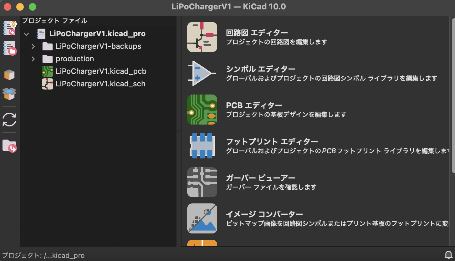 スクリーンショット 2026-05-02 23.58.55.png