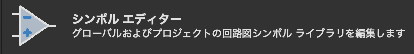 スクリーンショット 2026-05-03 0.01.29.png