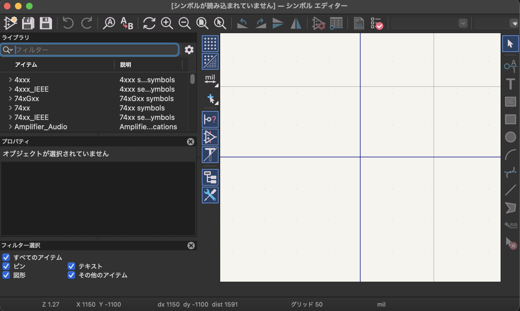 スクリーンショット 2026-05-03 0.03.14.png