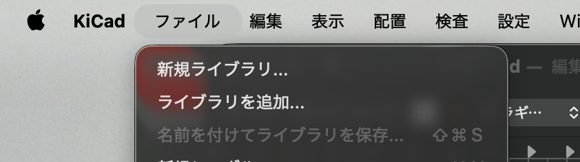 スクリーンショット 2026-05-03 0.06.45.png