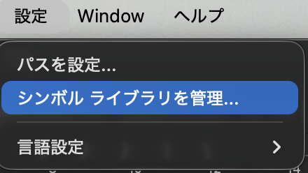 スクリーンショット 2026-05-03 0.15.07.png