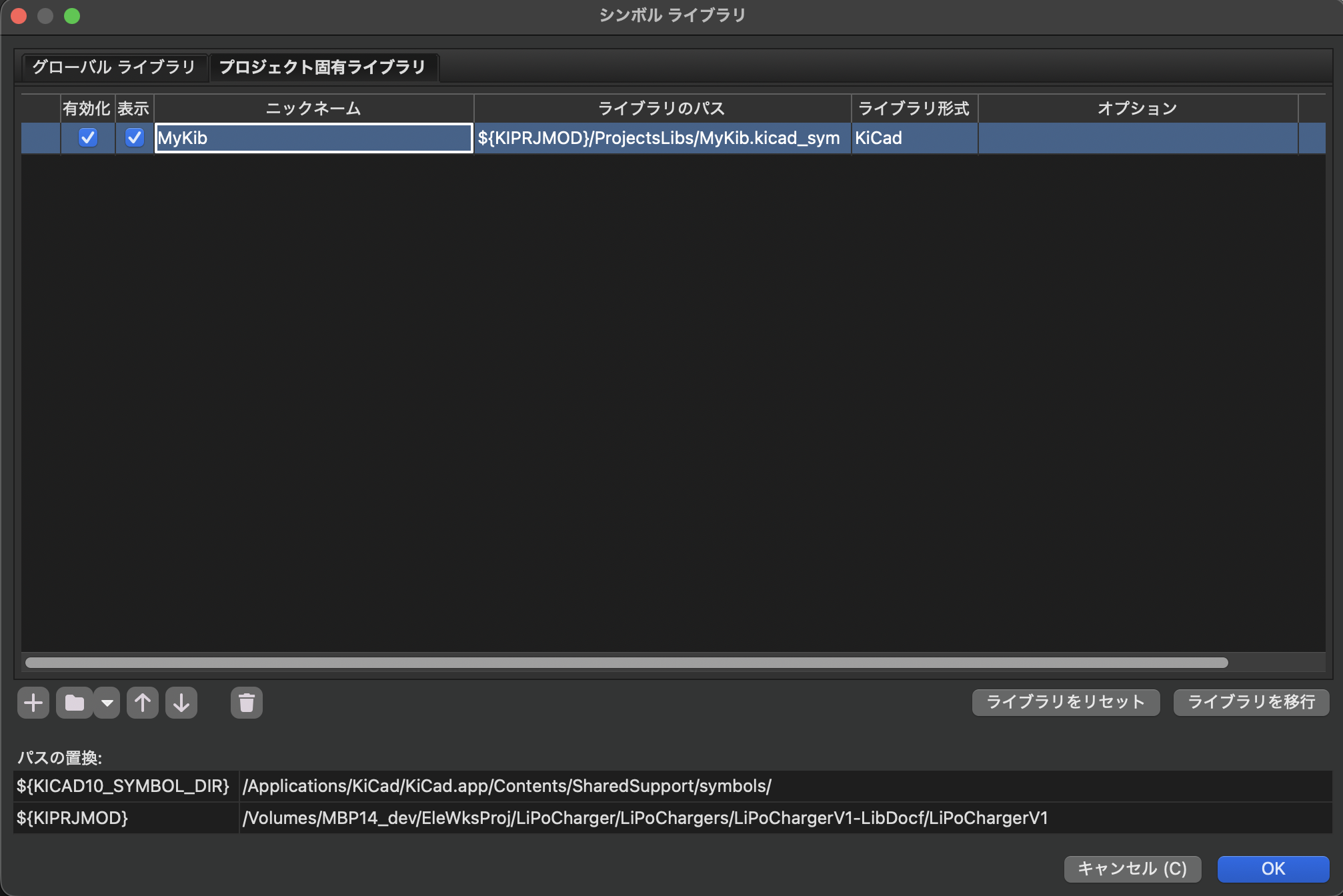 スクリーンショット 2026-05-03 0.15.31.png