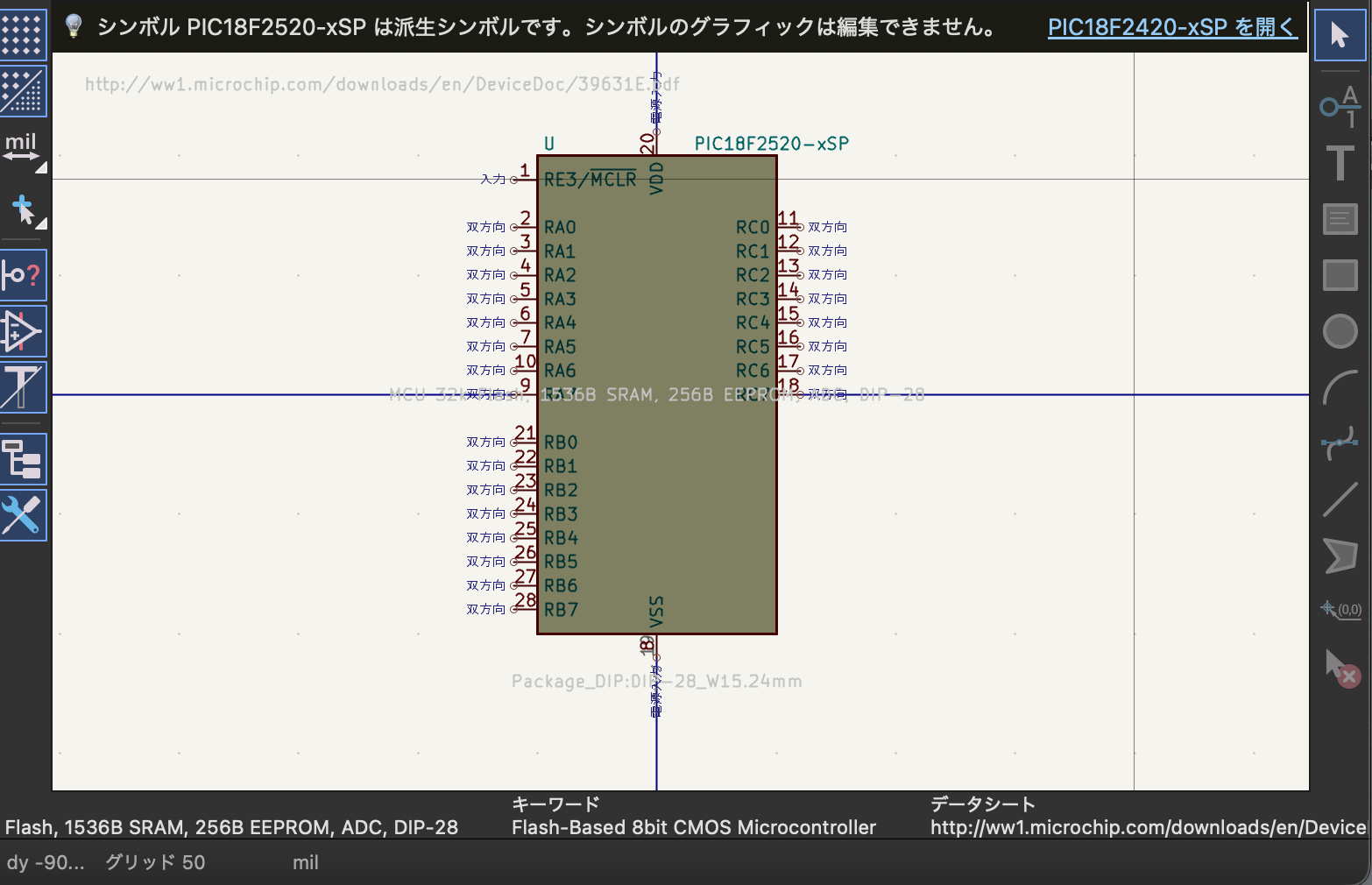 スクリーンショット 2026-05-03 0.24.24.png