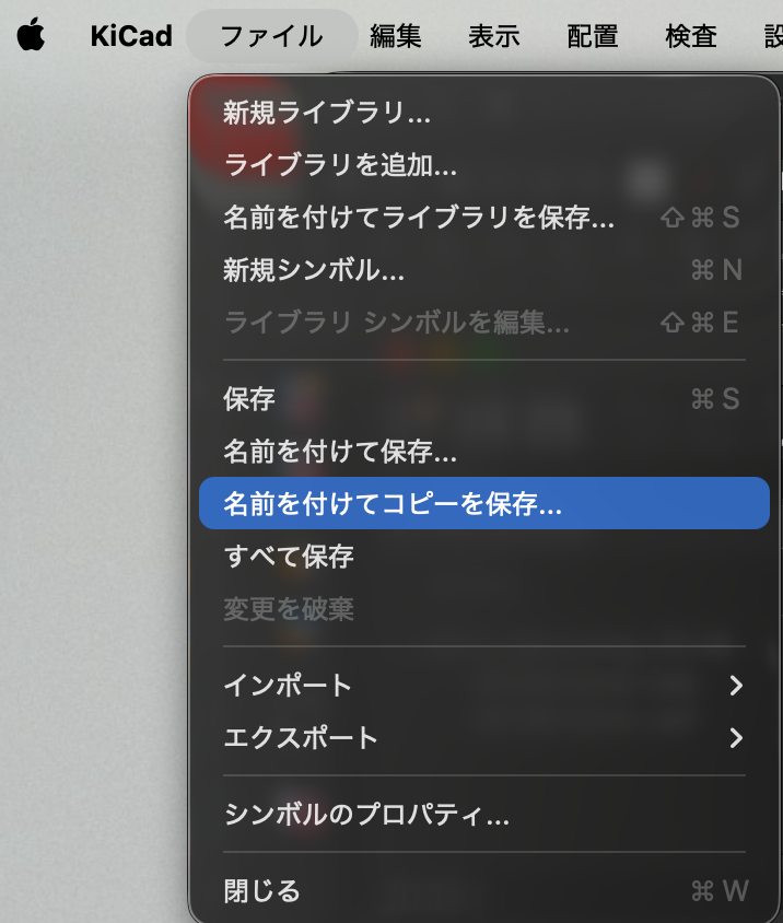 スクリーンショット 2026-05-03 0.26.31.png