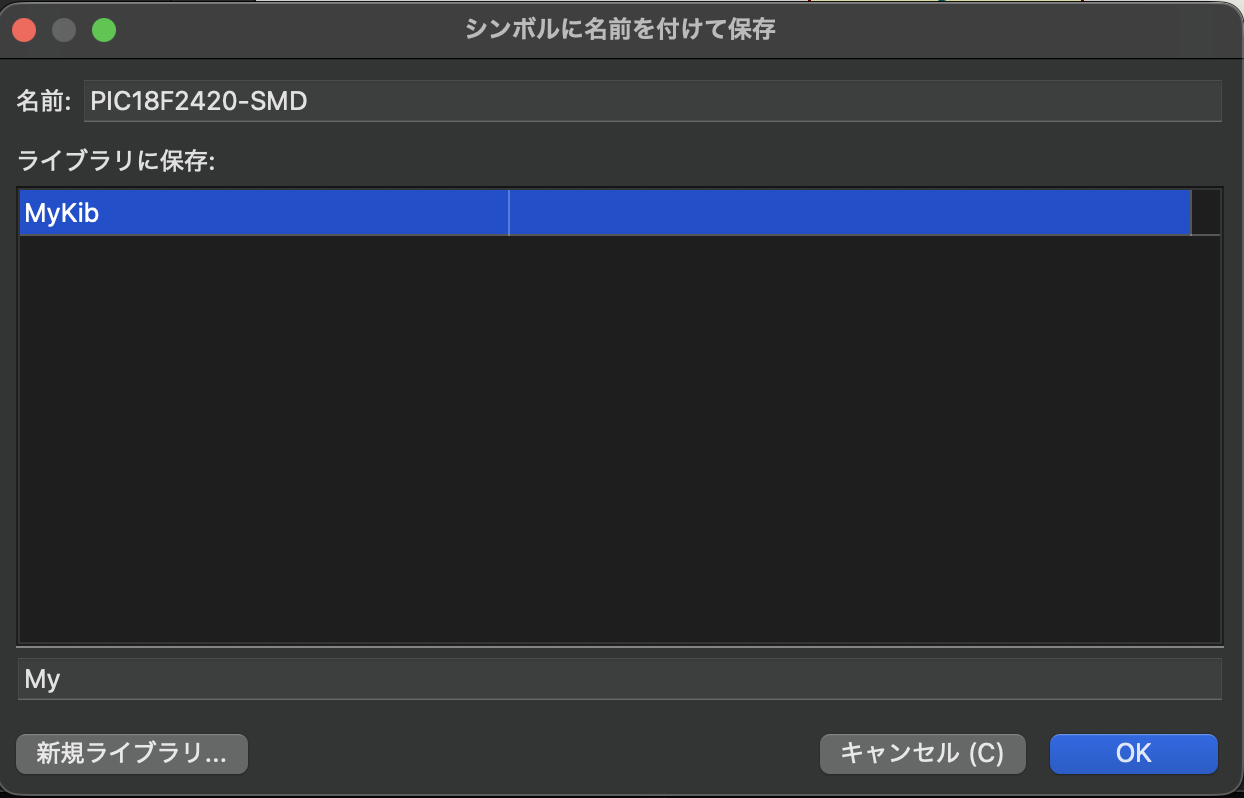 スクリーンショット 2026-05-03 0.35.35.png
