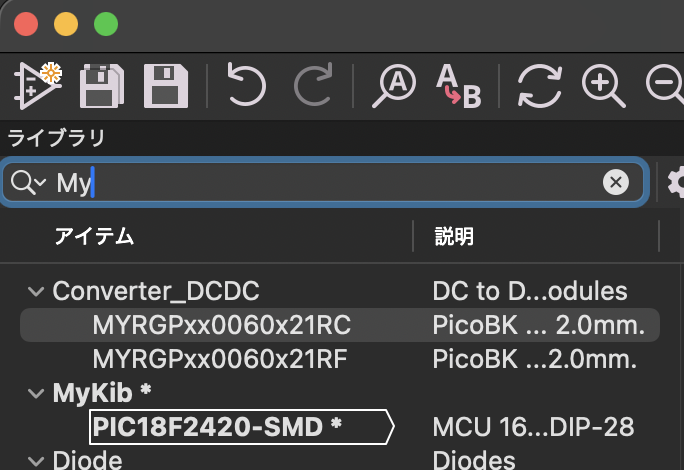 スクリーンショット 2026-05-03 0.38.02.png