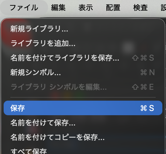スクリーンショット 2026-05-03 0.40.35.png