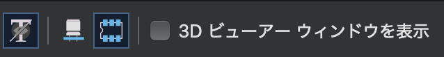 スクリーンショット 2026-05-03 1.07.31.png