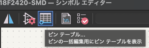 スクリーンショット 2026-05-03 1.19.50.png
