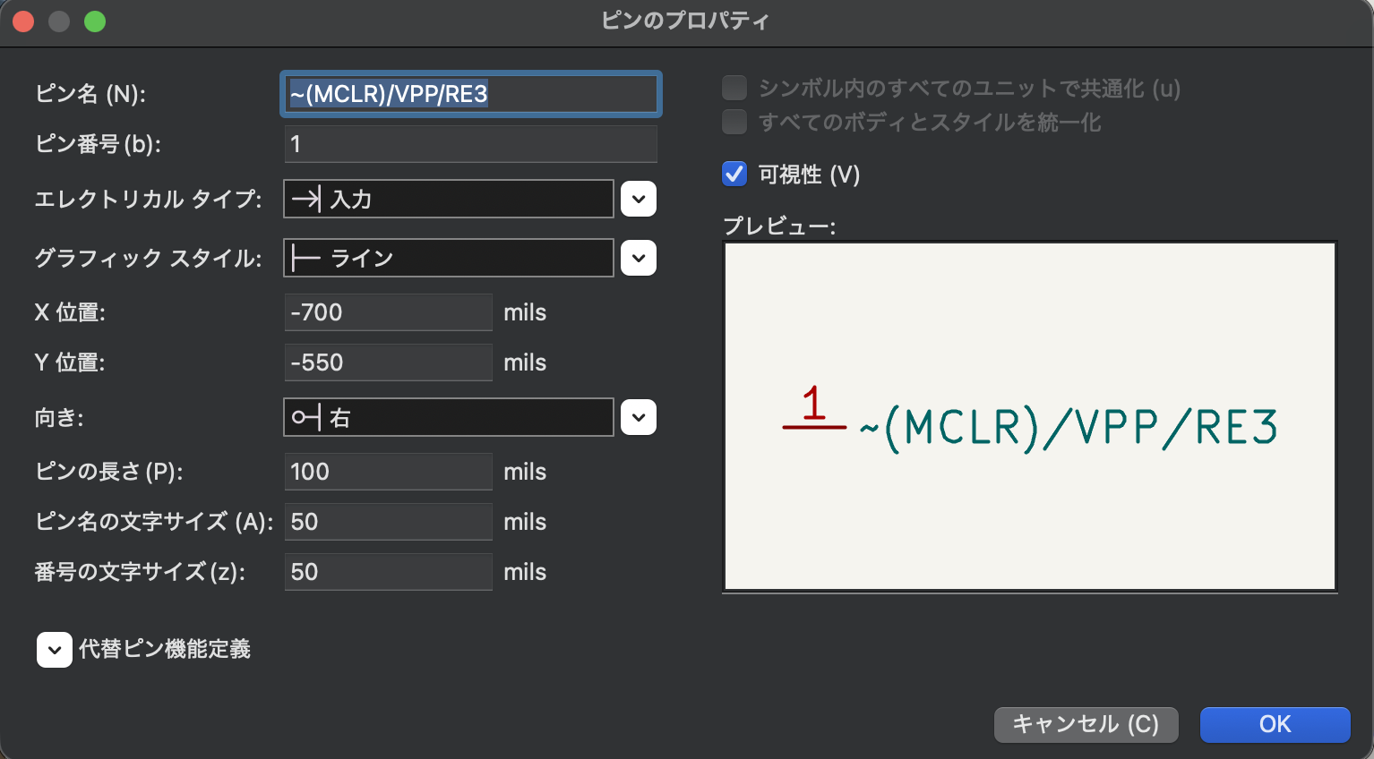 スクリーンショット 2026-05-03 1.26.57.png