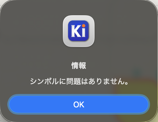 スクリーンショット 2026-05-03 1.29.05.png