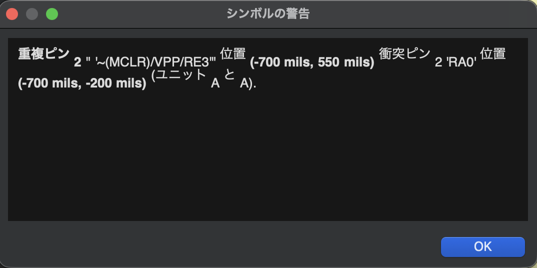 スクリーンショット 2026-05-03 1.30.59.png