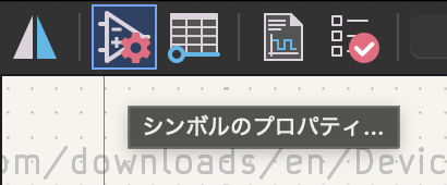スクリーンショット 2026-05-03 1.44.23.png