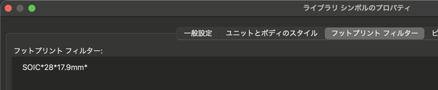 スクリーンショット 2026-05-03 1.48.23.png