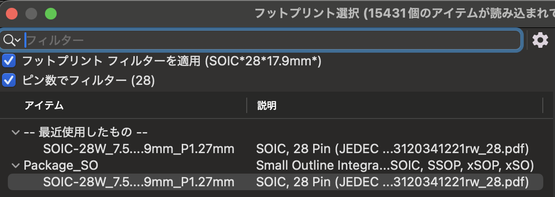 スクリーンショット 2026-05-03 1.51.20.png