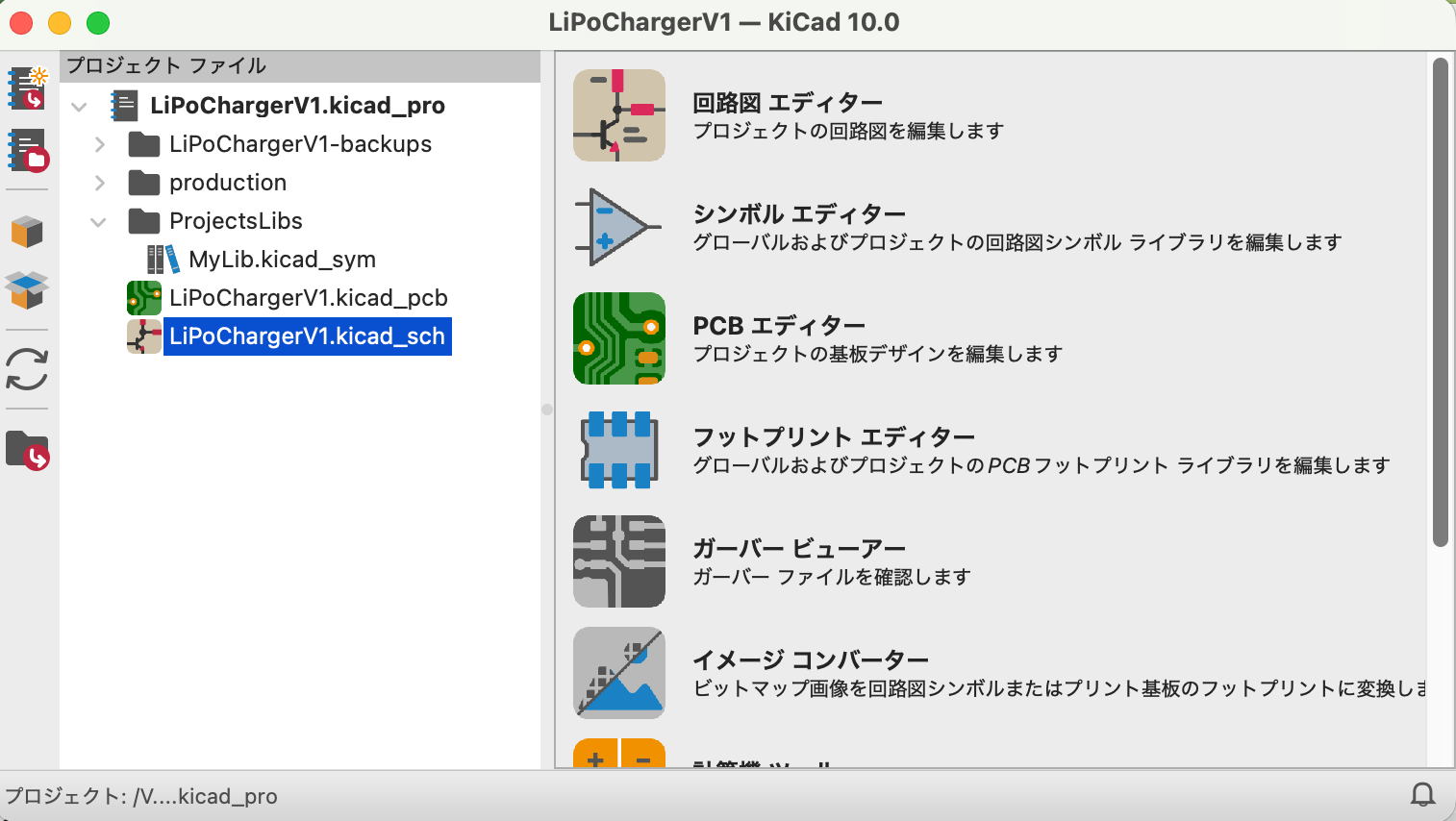 スクリーンショット 2026-05-03 23.46.48.png