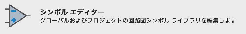 スクリーンショット 2026-05-03 23.50.15.png