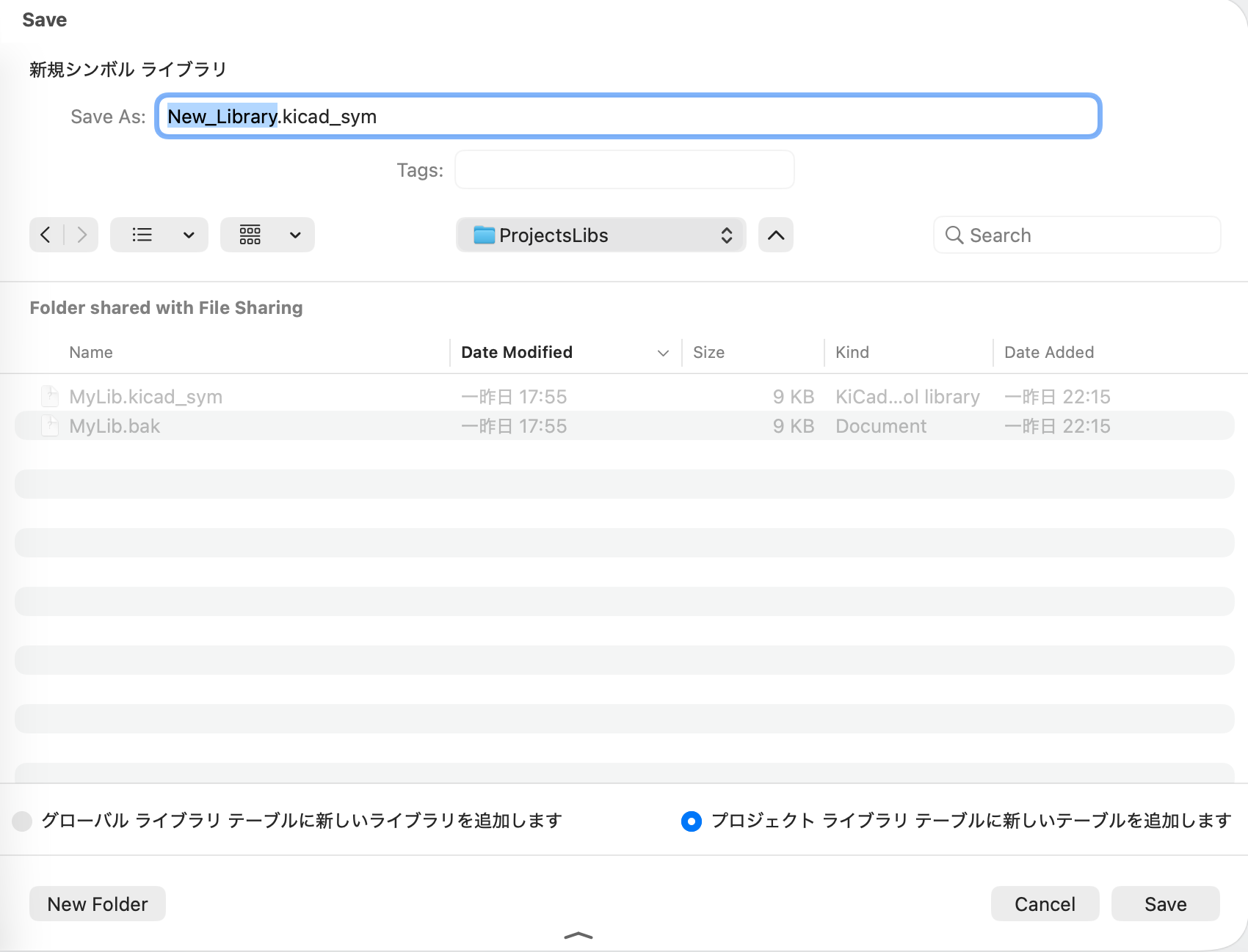 スクリーンショット 2026-05-04 0.16.46.png