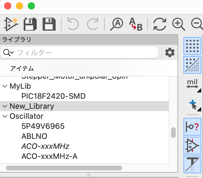 スクリーンショット 2026-05-04 0.18.55.png