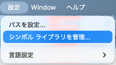 スクリーンショット 2026-05-04 0.19.51.png