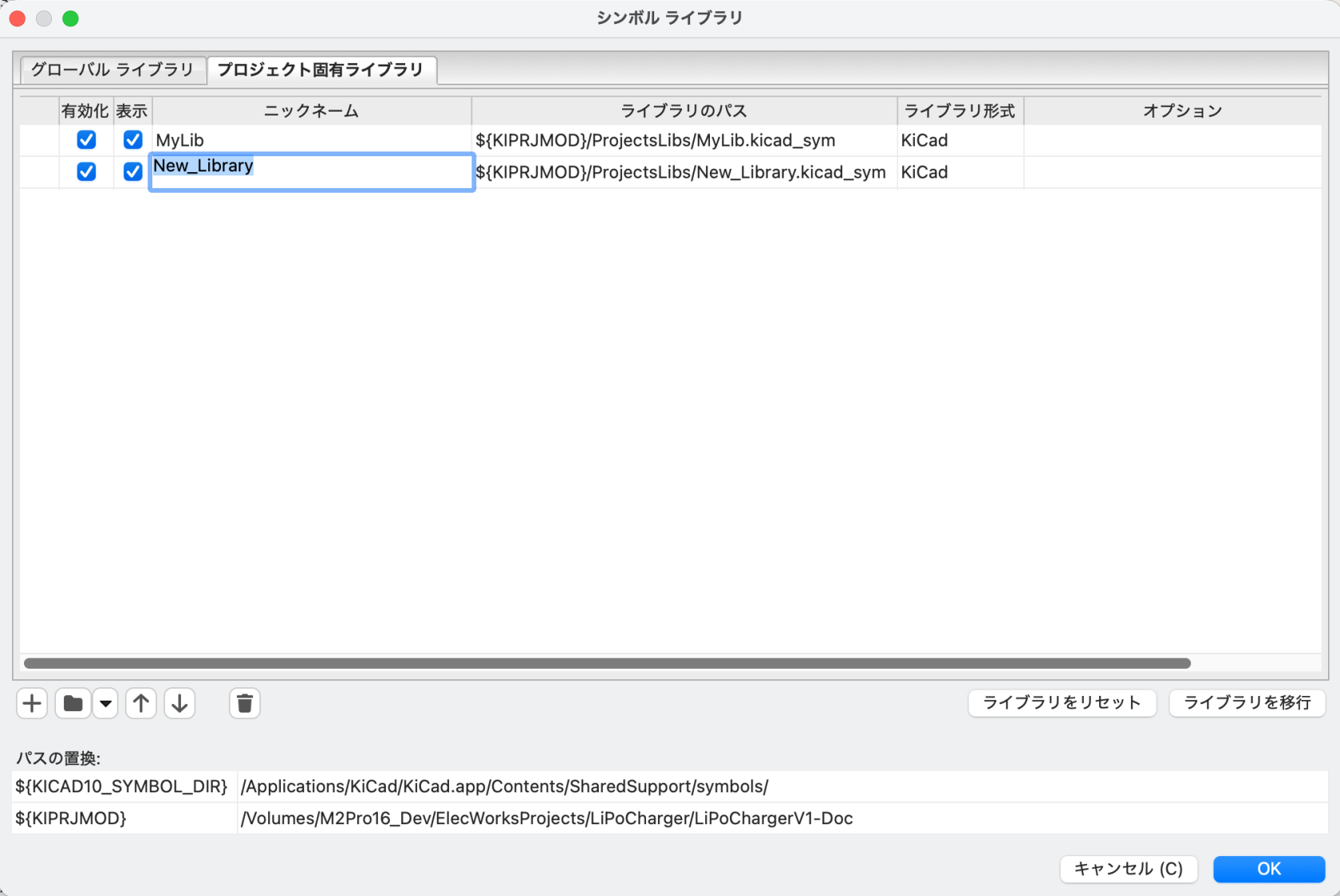 スクリーンショット 2026-05-04 0.21.18.png