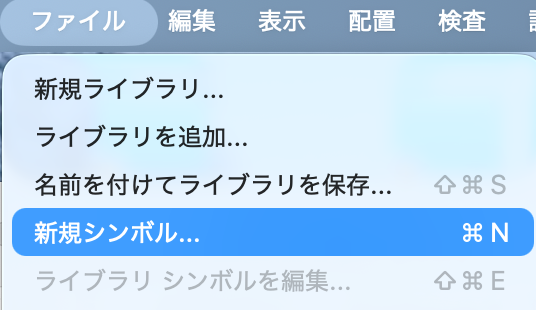 スクリーンショット 2026-05-04 0.28.46.png