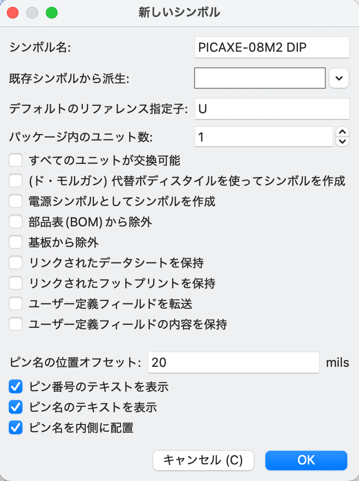 スクリーンショット 2026-05-04 0.36.09.png