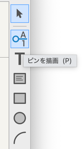 スクリーンショット 2026-05-04 0.52.43.png
