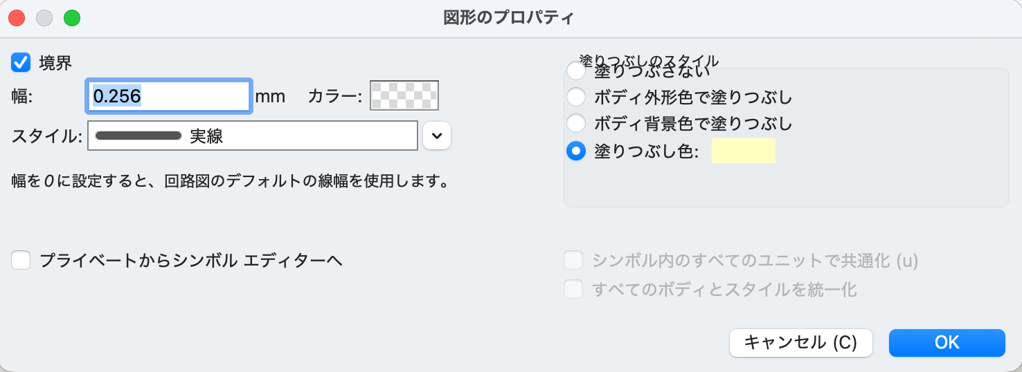 スクリーンショット 2026-05-04 1.05.50.png